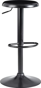 Barhocker Schwarz Hocker ohne Lehne 58 - 79 cm Barstuhl, Küchenhocker Metall 100kg, Design Tresenhocker Drehbar Bistrohocker