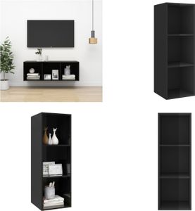 vidaXL TV Wandschrank Hochglanz Schwarz 37x37x107 cm Holzwerkstoff - TV-Schrank - TV-Schränke - Hängender TV-Schrank - Hängende TV-Schränke