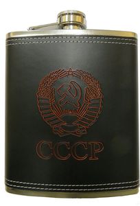 XXL Flachmann Set Wappen der UdSSR 500ml. CCCP / Edelstahl