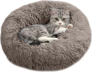 Domarex Hundebett rund für kleine und große Heimtiere,  40 cm, weiches Katzenbett DOGGURU bequem  Donutbett für Hunde und Katz - Beige