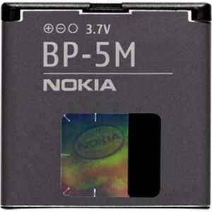 Nokia BP-5M 900mAh Li-ion Akku für 6500 Slide 6110 Navigator Bulk