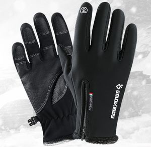 Herren Winterhandschuhe -30°F Winddicht Wasserdichte Touchscreen-Handschuhe Outdoor Arbeit$ Wasserdichte Winterhandschuhe