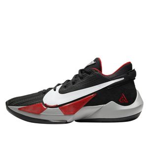 Nike Schuhe Zoom Freak 2, CK5424003