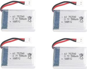 Sada 4 batérií LiPo 3,7 V 500 mAh | Kompatibilné s RC dronmi Syma X5, Cheerson CX-30W, Skytech M68, Wltoys F949 | Rozmery 45x25x9 mm, strieborná