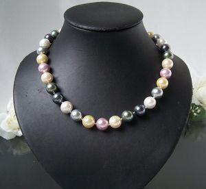 Perlenkette Kette MK- Perlen multicolor Magnetverschluß Collier K900