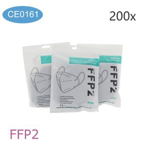200 Stück Echte preiswerte FFP2-Maske, CE-0161 fünfschichtige Schutzmaske, Mundschutz gege  , filter, 95% Filterschutzmaske schwarz