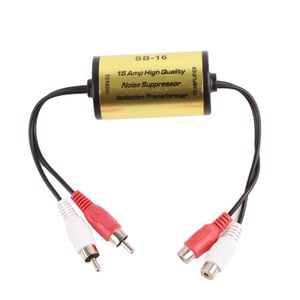 15A Rauschunterdrücker Stereo Anti Störungen Audio Verstärker Filter Erdungsschleife Rauschisolator