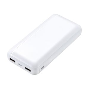 Fast Charge Power Bank 20.000mAh, 10.5W Weiß (63226)