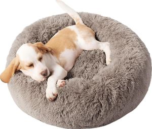 Domarex Hundebett rund für kleine und große Heimtiere,  60 cm, weiches Katzenbett DOGGURU bequem Donutbett für Hunde und Katzen - Beige