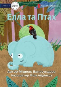 Elle And Birdy - Елла та Птах