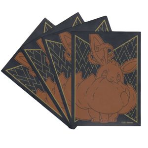Pokemon - Glänzendes Schicksal - Evoli Vmax Sleeves / Hüllen 65 Stück