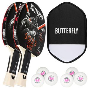 Butterfly 2x Timo Boll SG33 Tischtennisschläger + Tischtennishülle + 6x 40+ 3*** Tischtennisbälle | Tischtennisset Tischtennis Set TT Tabletennis