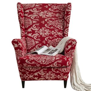 Stretch Wing Chair Sofa Slipcover Printed Elastan Sofa Cover Furniture Protector Non-Slip Soft, Sherlock