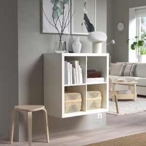IKEA KALLAX Regal, weiß, 77x77 cm