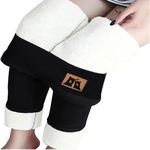Damen Thermoleggins Gefütterte Leggings High Waist Leggins Dicke schwarz