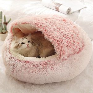 2 v 1 Polouzavřený pelíšek pro kočky, kulatý krátký plyšový dlouhý zimní teplý pelíšek pro kočky, kobliha, 40*40 cm, růžová barva