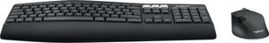 Logitech MK850 Performance - Súprava klávesnice a myši