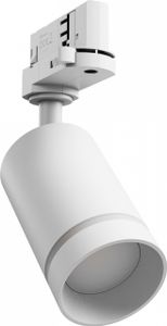 Spectrum LED 3-Phasen Stromschienenstrahler MADARA ALTRO RING GU10 schwenkbar IP20 weiß max. 8W rund Spectrum LED 3-Phasen Stromschienenstrahler MADARA ALTRO RING GU10 schwenkbar IP20 weiß max. 8W rund