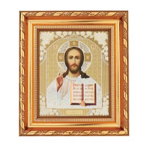 NKlaus Jesus Christus Ikone im Rahmen mit dem Glas 14x16cm christlich orthodox 11360