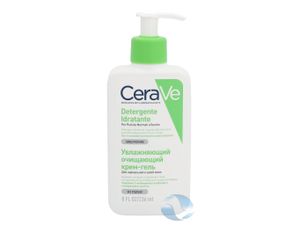 CeraVe Hydrating Cleanser w/Pump