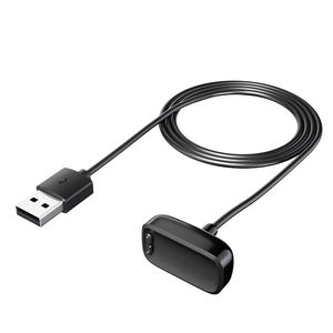 Case2go - Ladegerät geeignet für Fitbit Inspire (1. Generation) - USB-Kabel - 1 Meter - TPE - Schwarz