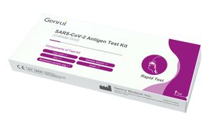 25x Genrui Antigen-Nasal Laien-Schnelltest (Selbsttest) CE-Zertifiziert (1er Verpackung) BfArM: AT1200/21