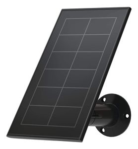 Arlo Essential Solar Panel Black