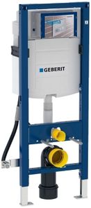 Geberit Duofix - Montážny prvok na závesné WC, 112 cm, so splachovacou nádržkou Sigma 12 cm, bezbariérový 111.350.00.5