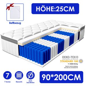 Aiibot Matratze 90x200 7-Zonen Kaltschaummatratze Höhe 25cm Matratzen Federkernmatratze 90x200 mit Komfortschaum Taschenfederkernmatratze,Härtegrad3 Aiibot Matratze 90x200 7-Zonen Kaltschaummatratze Höhe 25cm Matratzen Federkernmatratze 90x200 mit Komfortschaum Taschenfederkernmatratze,Härtegrad3