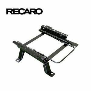 Recaro Sitzgestell 68.92.19 links