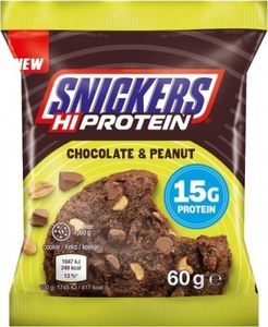 Mars Snickers HiProtein Cookie 60 g Schokolade-Erdnuss / Riegel, Cookies & Brownies / Eiweißkeks mit Schokoladenstückchen und Erdnüssen