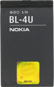 Nokia akkus - Der Gewinner unserer Redaktion