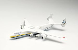 ANTONOV AN-225 Mriya, HER562287, Maßstab1/400, HERPA