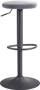 Barhocker Samt Dunkelgrau Hocker ohne Lehne 58 - 79 cm, Küchenhocker Stoff / Metall 100kg, Design Barstuhl Tresenhocker Drehbar Bistrohocker