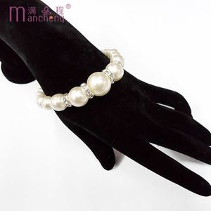 Klassischer Perlenarmband-Armreif, perfekt rundes Perlen-Seilstrang-Perlenarmband für Mädchenfrauen