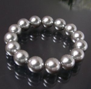 A254# Armband Muschelkern Perlen Silbergrau Perlenarmband