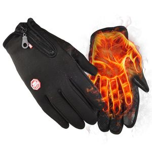 Winter Handschuhe Fahrradhandschuhe Warm Winddicht Touchscreen Handschuhe für Erwachsene, Größe:M Fahrradhandschuh