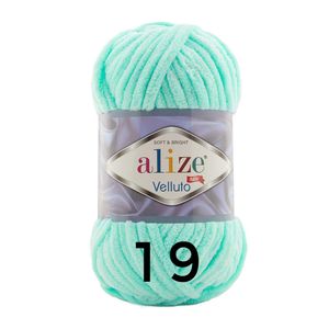 Alize Velluto, 19 light turquoise