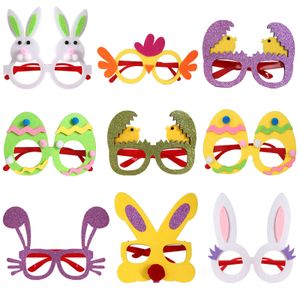 JDland Kostümbrillen Packung mit 9 Ostern Kostümbrillen Lustige Party Brillen Foto Requisiten Maskerade Masken Kostüm Dekoration für Kinder Erwachsene Halloween Karneval Fasching Ball Geburtstag