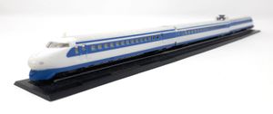 Atlas 1:220 Spur Z Eisenbahn Shinkansen Standmodell ohne Funktion Minitrains E Lok Lokomotive und 2 Wagen