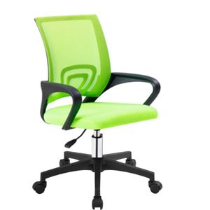 Bürostuhl Schreibtischstuhl ergonomischer Drehstuhl Chefsessel mit Mesh Netz Wippfunktion, grün