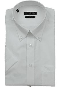 Seidensticker BUSINESS Schwarze Rose Herren Cityhemd Kurzarm Button-Down-Kragen Modern Fit Baumwolle Fil a fil Bügelfrei Weiß 42
