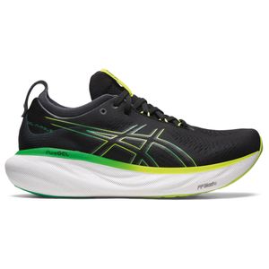 Asics nimbus 21 miglior prezzo online