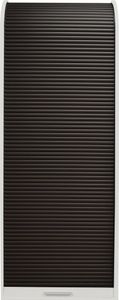 Jalousieschrank "Jalousieschrank" in weiß matt lack / graphit mit 2 Einlegeböden. Abmessungen (BxHxT) 69x192x44 cm