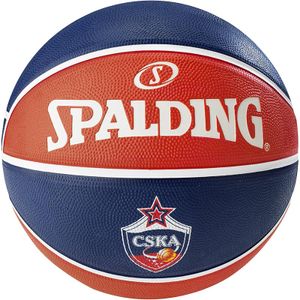 Spalding ELTeam CSKA Moscow sz.7, (83-077Z)  - Größe: 7, 3001514012317