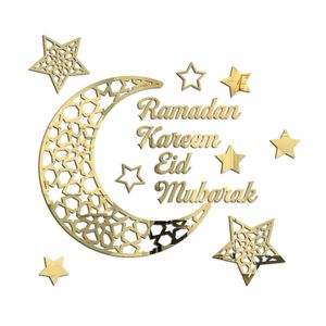 Ramadan Kareem Aufkleber Dekorationen Wand Eid Mubarak Eid Al Adha Mond und Stern Aufkleber Islamische Spiegeldekoration（golden）