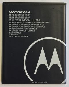 Akku Motorola KC40 für Motorola E6 Plus E6s 3000mAh