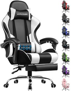 GTPLAYER Kancelárske kreslo Herné kreslo Masážne herné kreslo Ergonomické herné kreslo s opierkou nôh, masážny bedrový vankúš s opierkou hlavy, polstrované herné kreslo, otočné kreslo