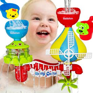 Malplay Hračka do kúpeľa s vodnou stanicou Vodopád Vodná sprcha Hračka pre deti Vodná hračka Zvierací motív Sada pre deti od 18 mesiacov
