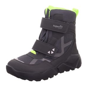 Dětské zimní boty ROCKET GTX, Superfit, 1-000404-2000, šedá - 39